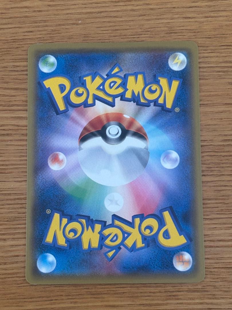 ポケモンカード　サトシのピカチュウ6枚セット