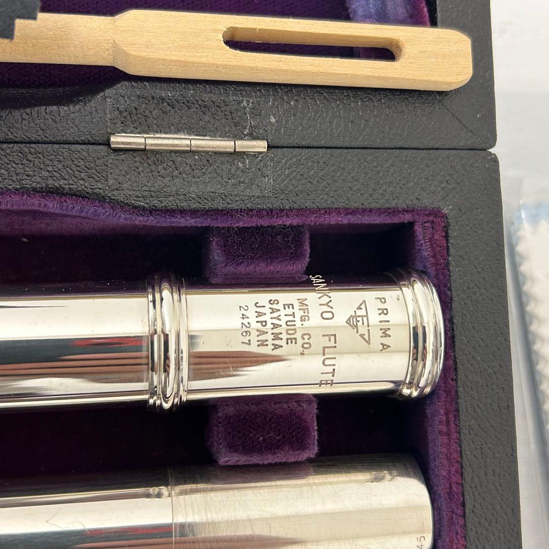 サンキョーフルート　エチュード　頭銀製　ag-925