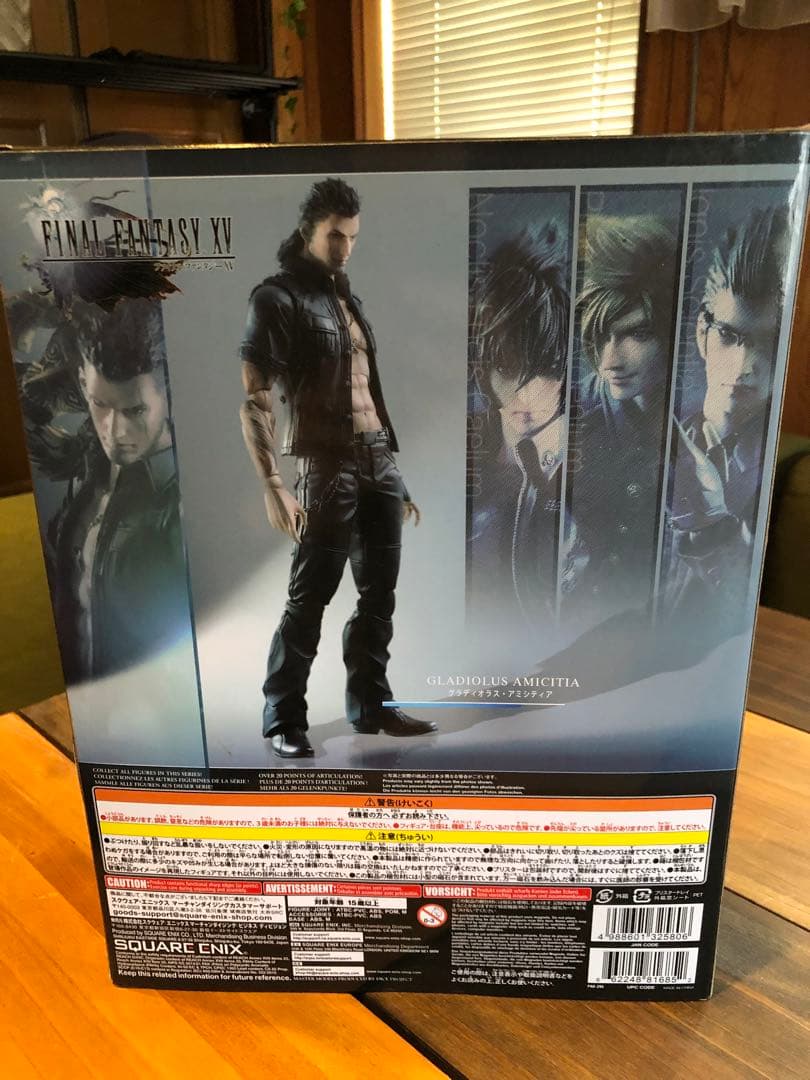 プレイアーツ 改　ファイナルファンタジー15 まとめ売り　アラネア台座欠損