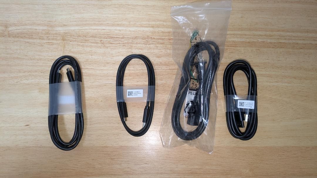 DELL モニター 本体 シルバー U2723QE