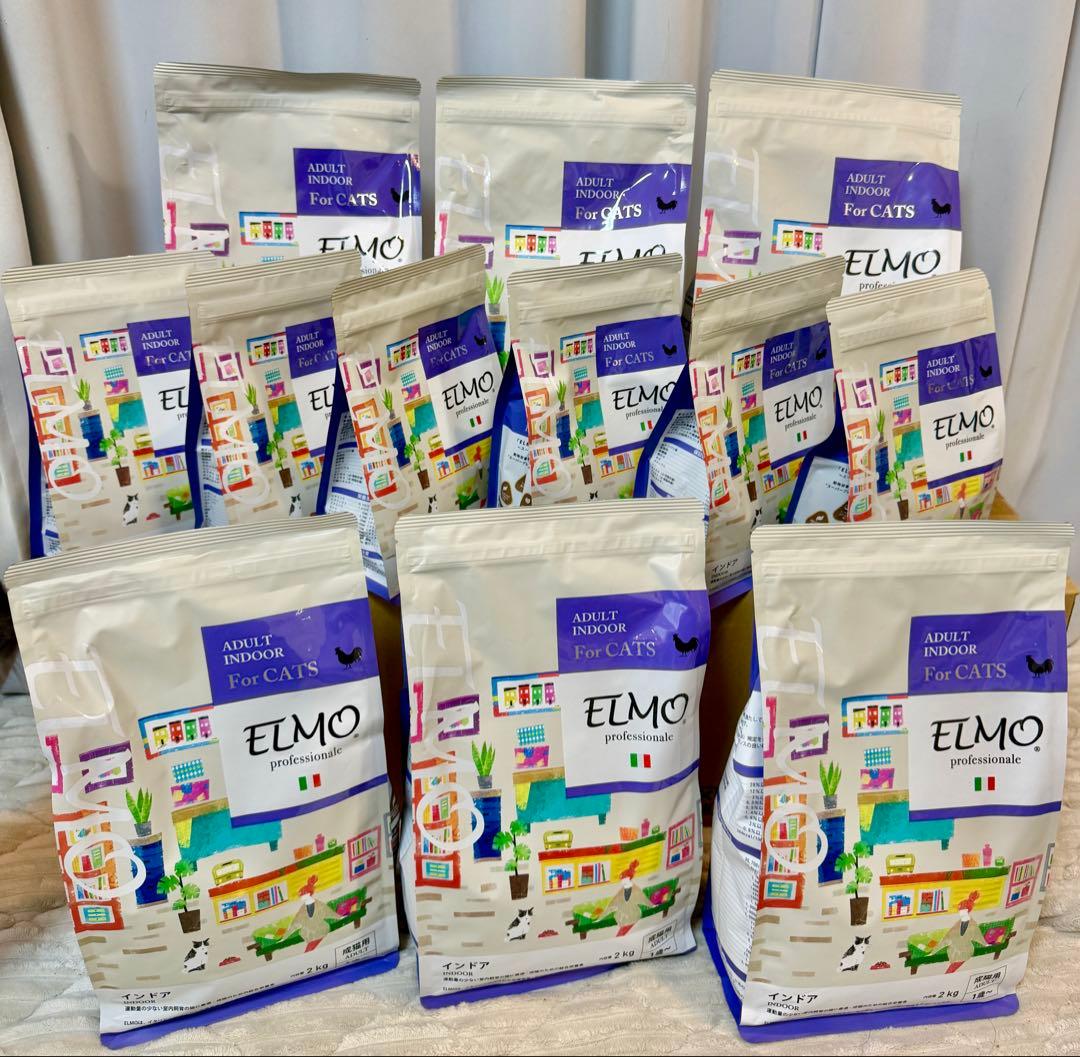 エルモ　ELMO 成猫用 インドア 1歳〜　キャットフード　合計14.4kg