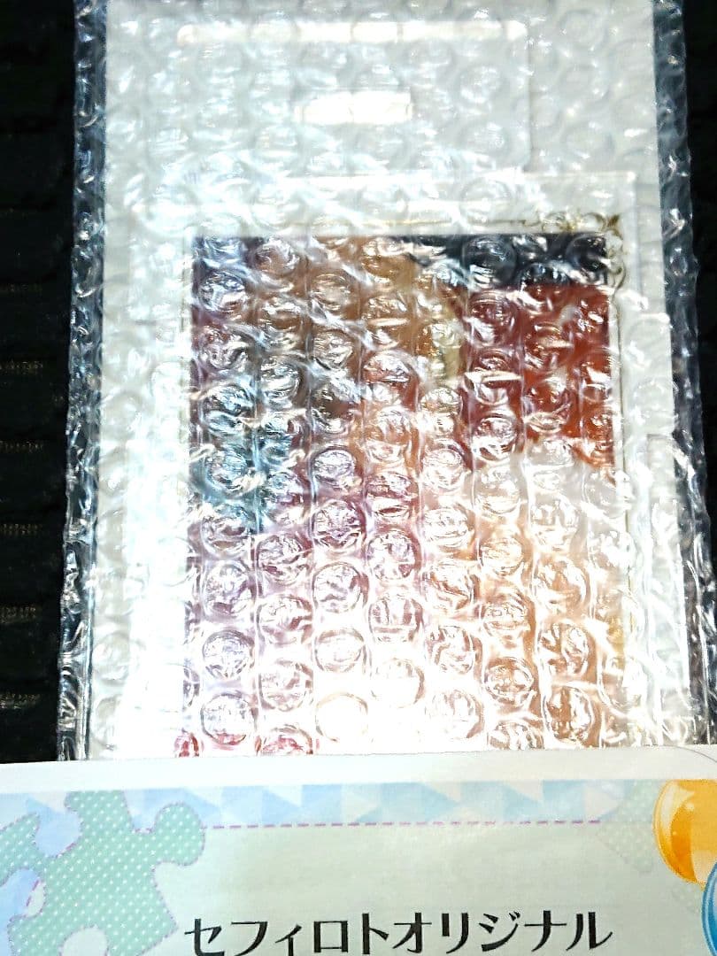 セフィロト限定 アクリルスタンド AMNESIA アムネシア ウキョウ