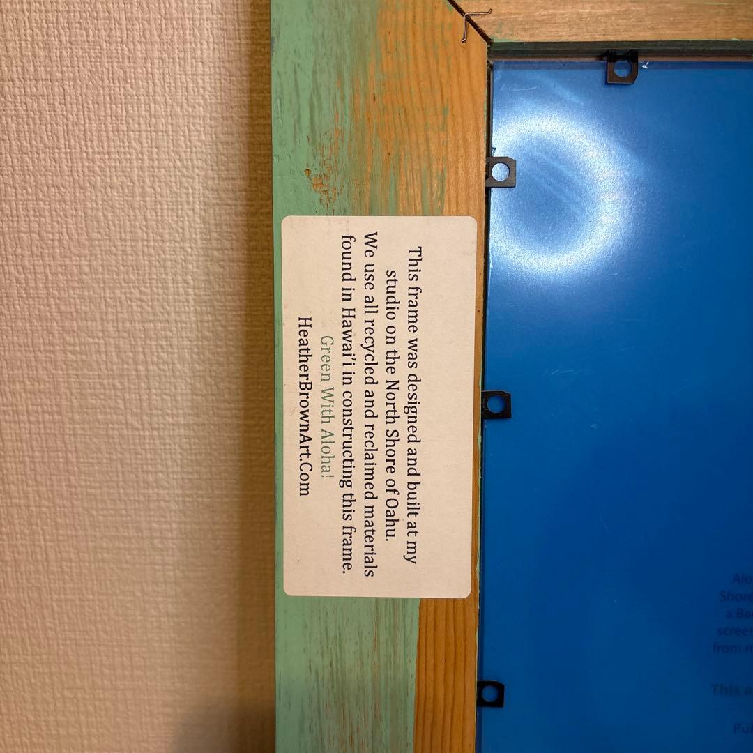 ヘザーブラウン Heather Brown 風景画 2013年 サイン入り