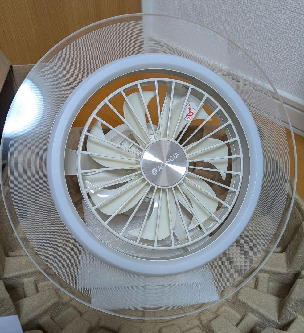 AONCIA Lumaflow2 照明ちらつきあり