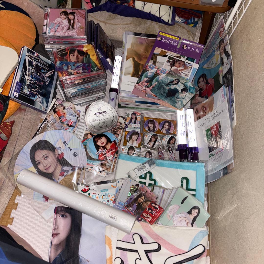 乃木坂46 引退品　早い者勝ち