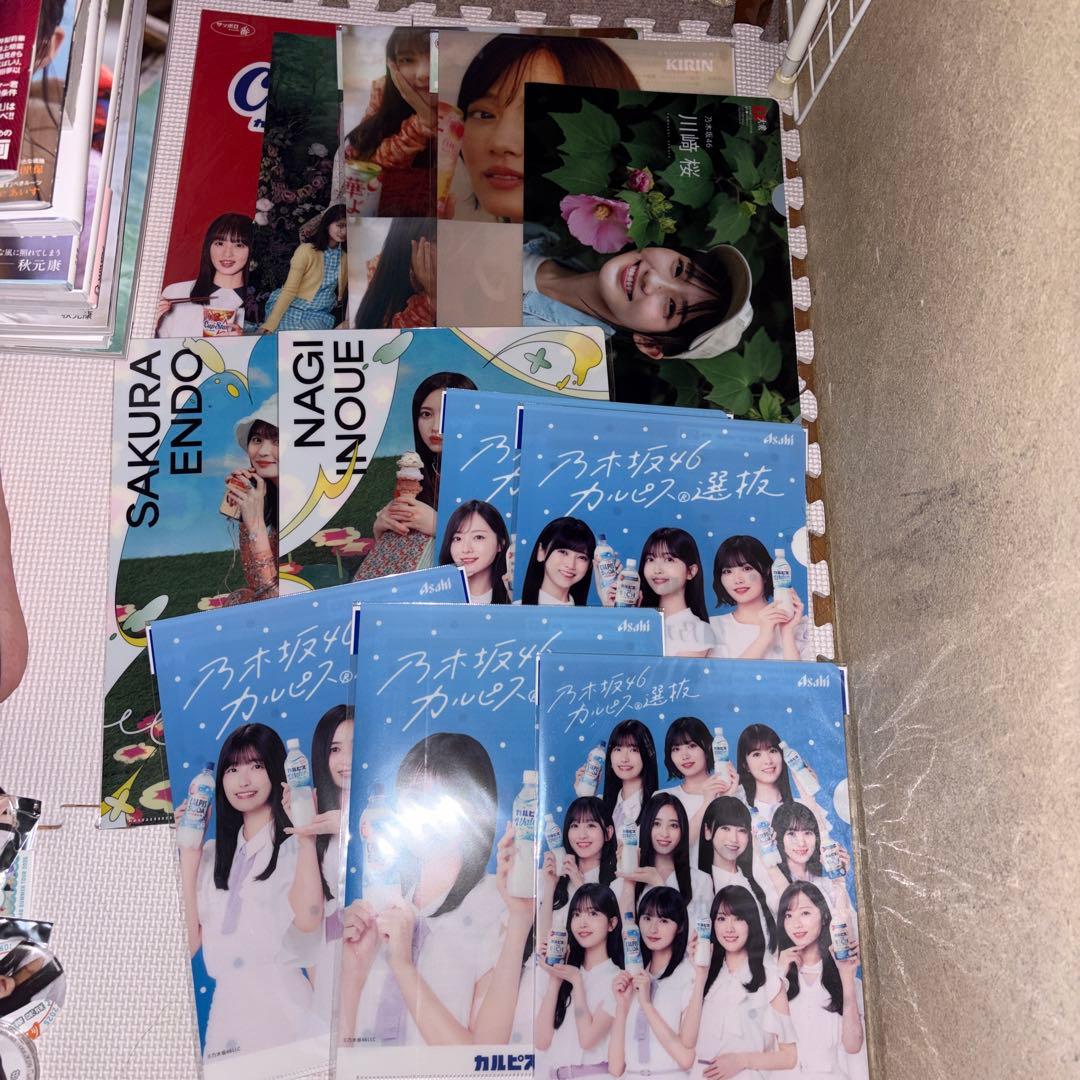 乃木坂46 引退品　早い者勝ち