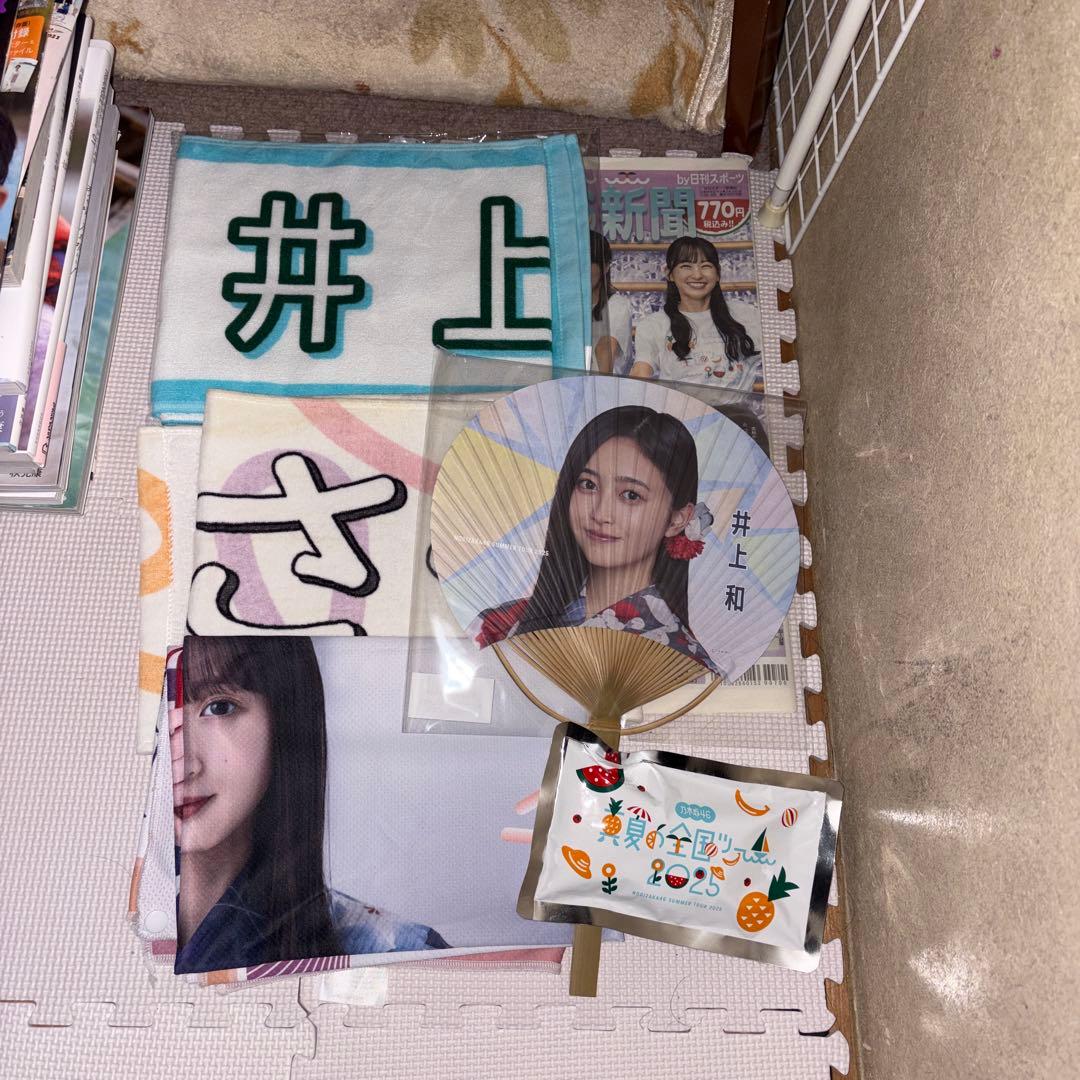 乃木坂46 引退品　早い者勝ち