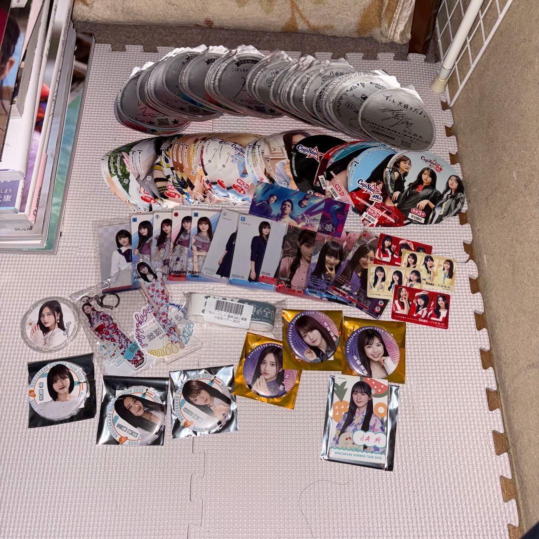 乃木坂46 引退品　早い者勝ち