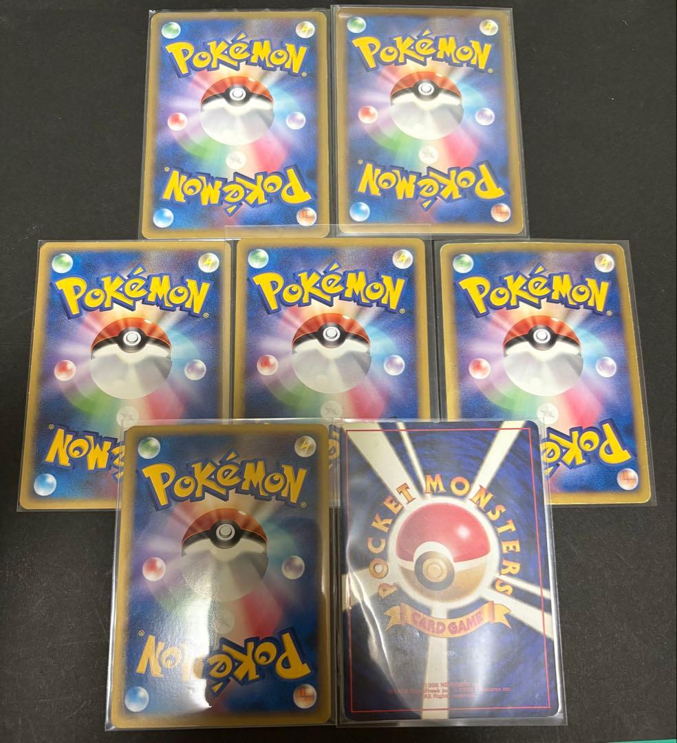 【超ゲリラ】ポケモンカード 爆アド ミラー 1ed 極美品~傷あり