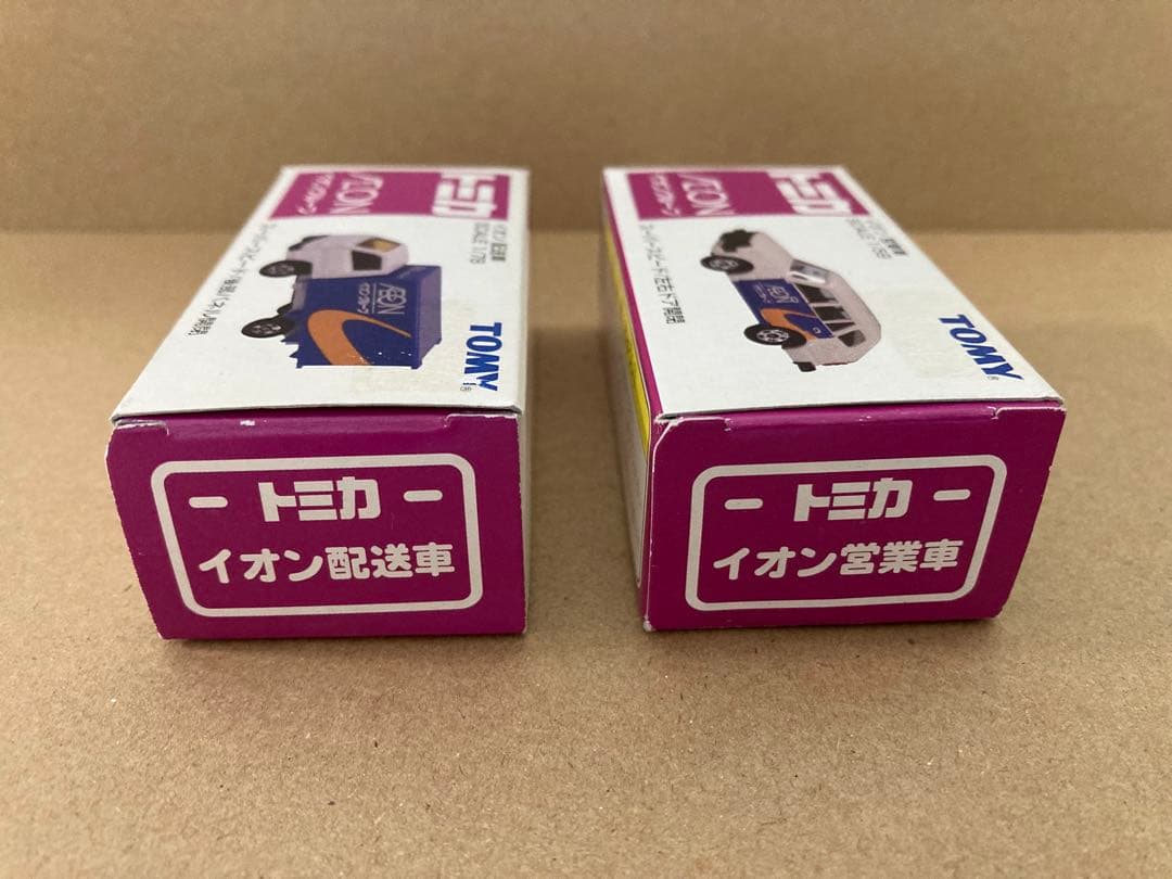 トミカ 8種類10台セット