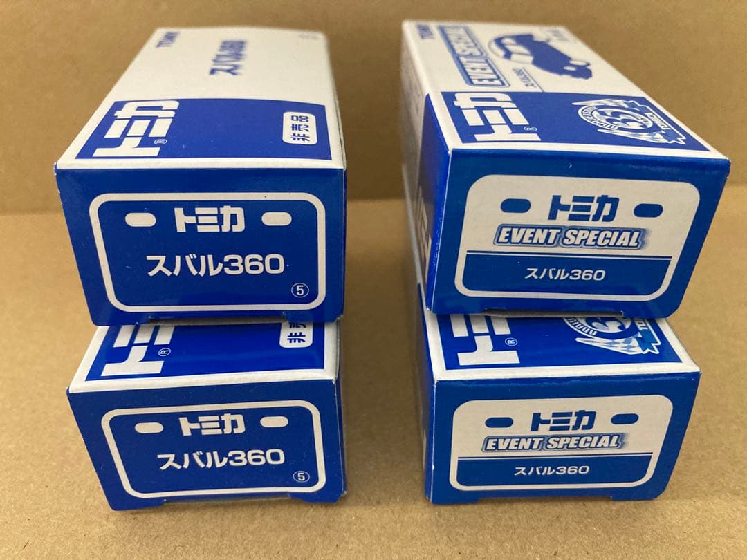 トミカ 8種類10台セット