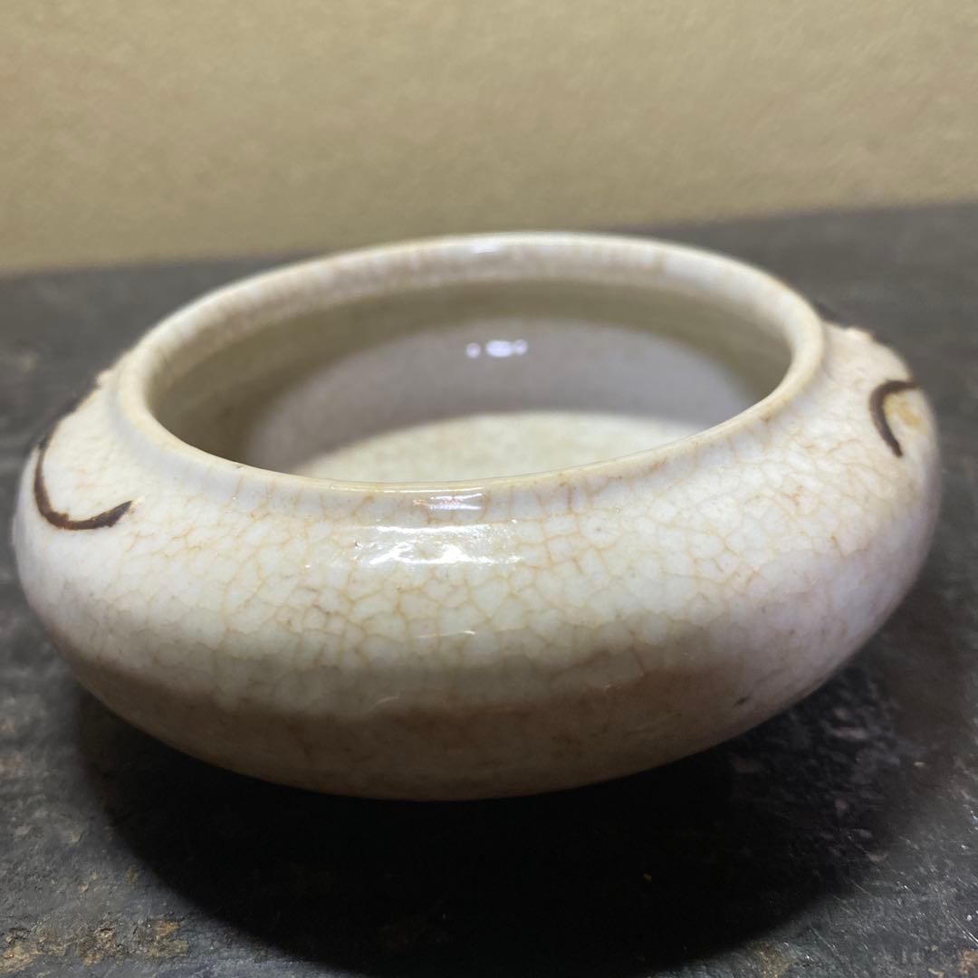 専用　中国美術　古玩　草花文白磁水滴（桐箱付）