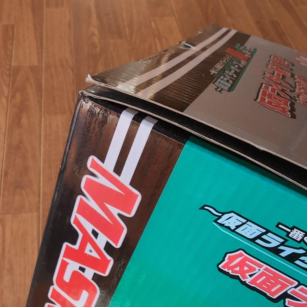 A-101【レア】仮面ライダー新1号 ビッグマスク ゴールドver. 一番くじ