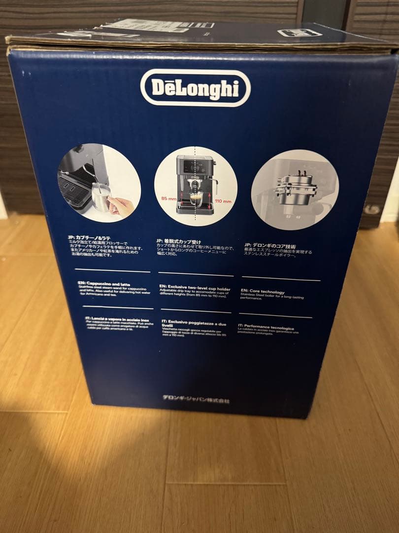 DeLonghi EC235J-BK エスプレッソ・カプチーノメーカー