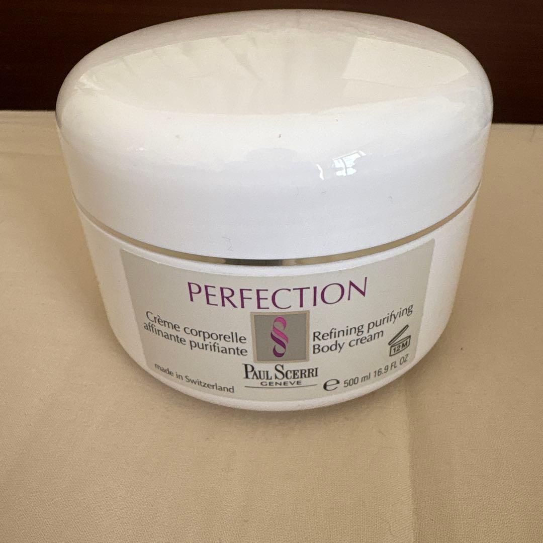 PAUL SCERRI ピュリファン ボディクリーム 業務用500mL
