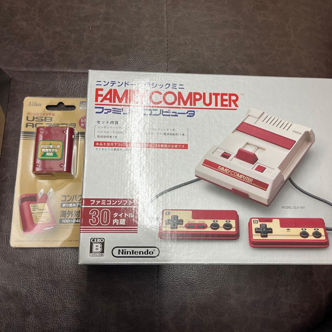 ニンテンドークラシックミニ ファミリーコンピュータ　アダプター付き　新品未使用