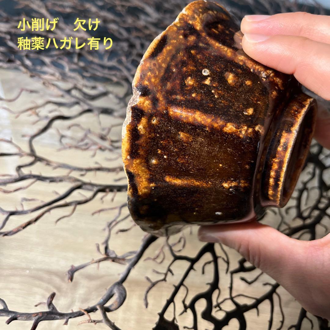 ※ご成約品※フォロワー様　イベント割引