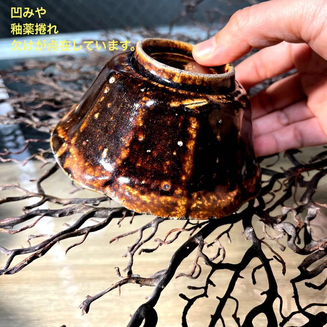 ※ご成約品※フォロワー様　イベント割引