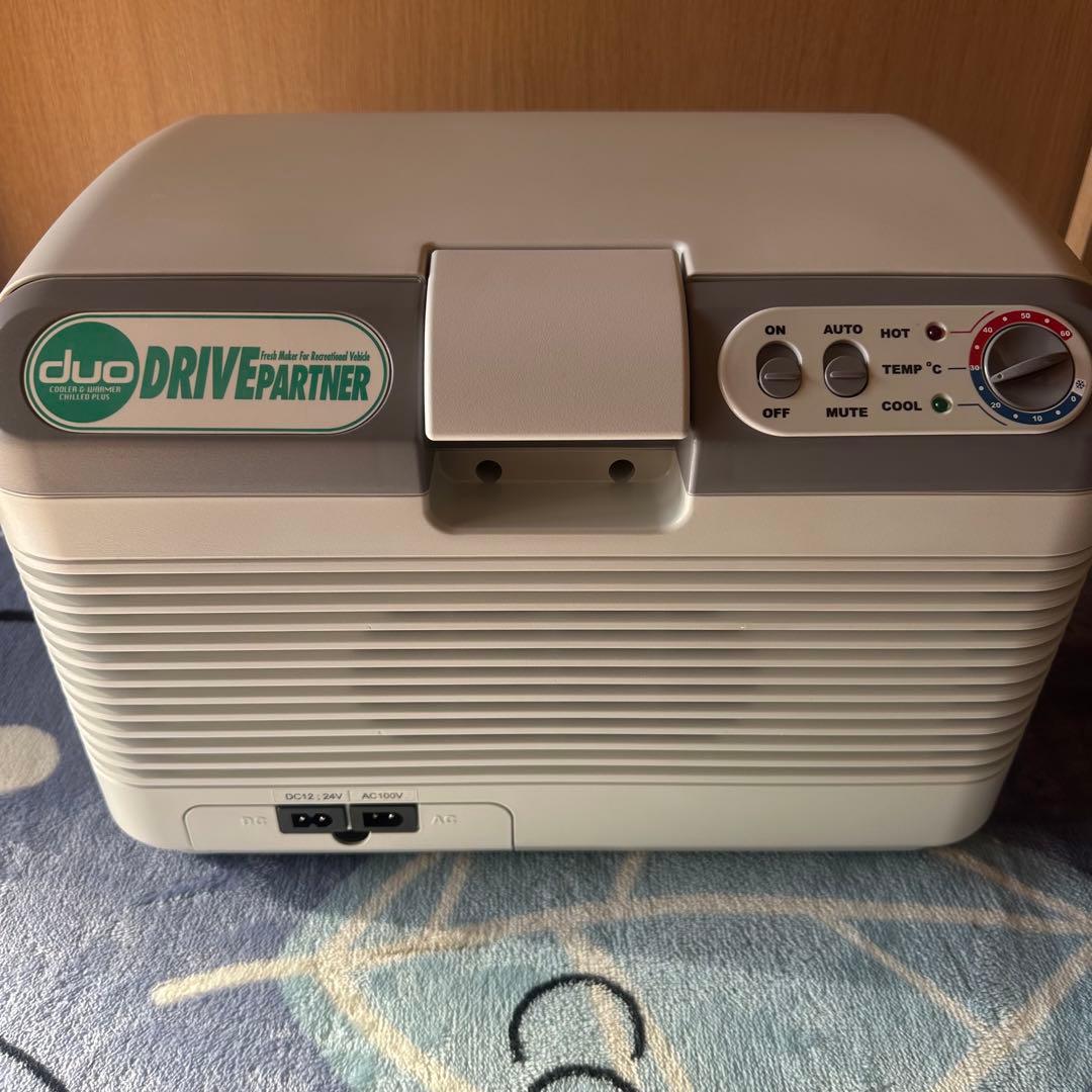 【未使用】コールドキング　車載(携帯)冷温庫　温度調整機能付き