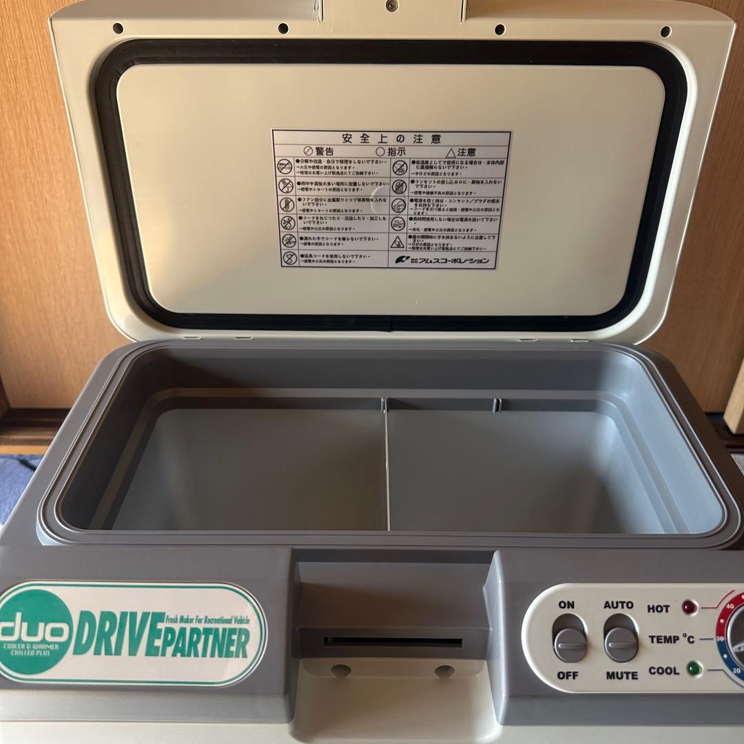 【未使用】コールドキング　車載(携帯)冷温庫　温度調整機能付き