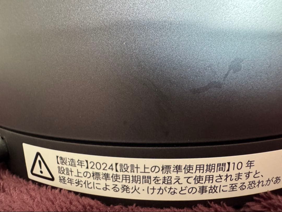 Dyson Pure Hot+Cool 空気清浄機　HP00