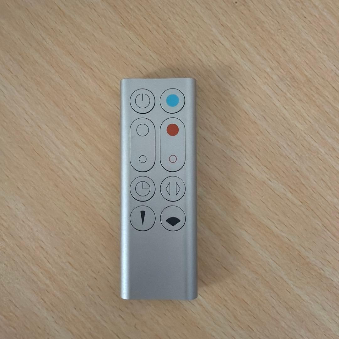 Dyson Pure Hot+Cool 空気清浄機　HP00