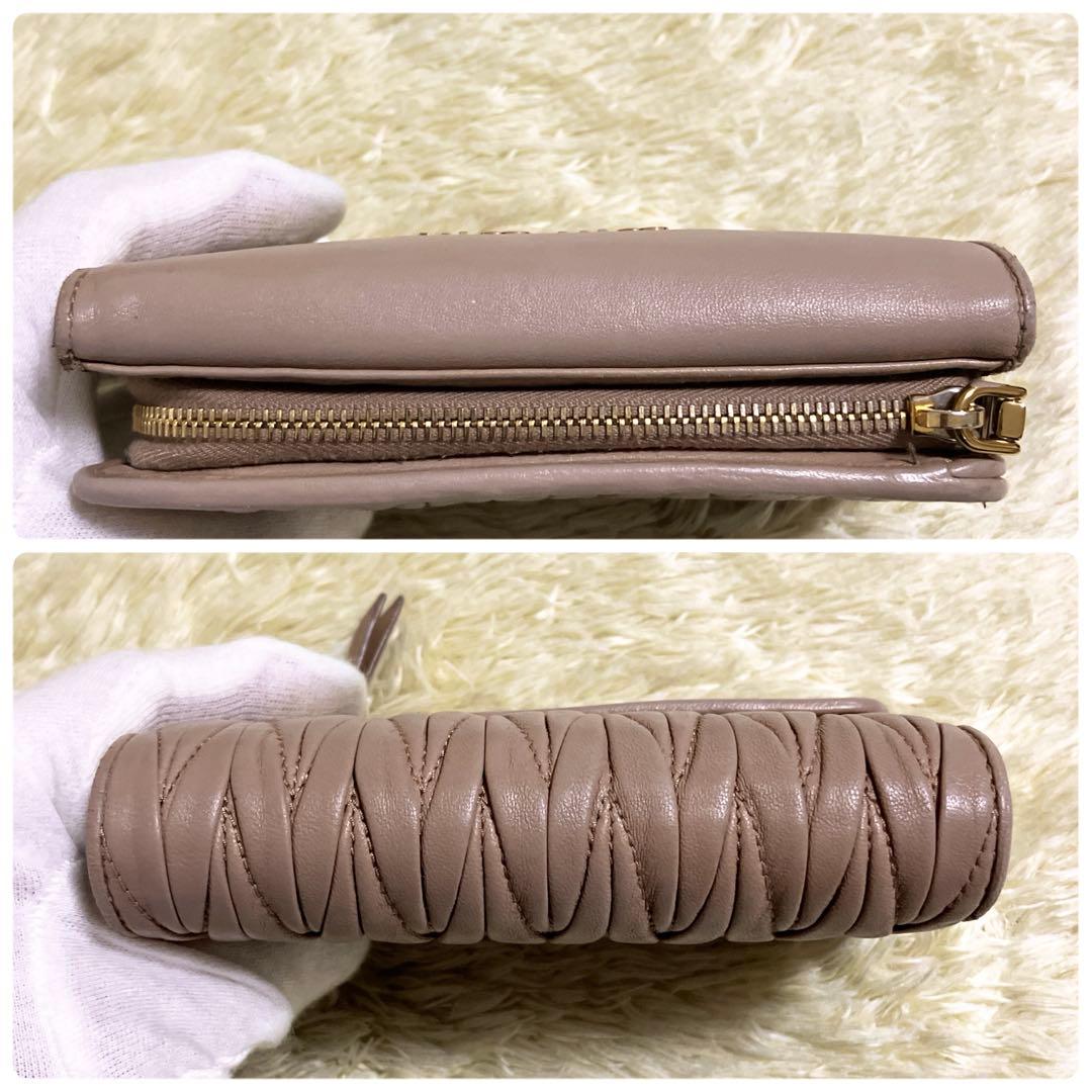 【美品】MIU MIU マテラッセ 折り財布 L字ファスナー ベージュピンク