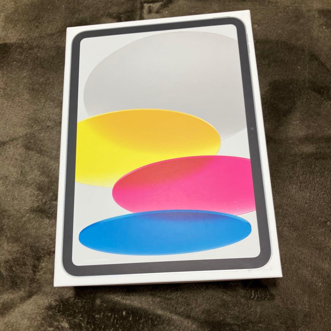 Apple iPad (第10世代) Wi-Fi シルバー