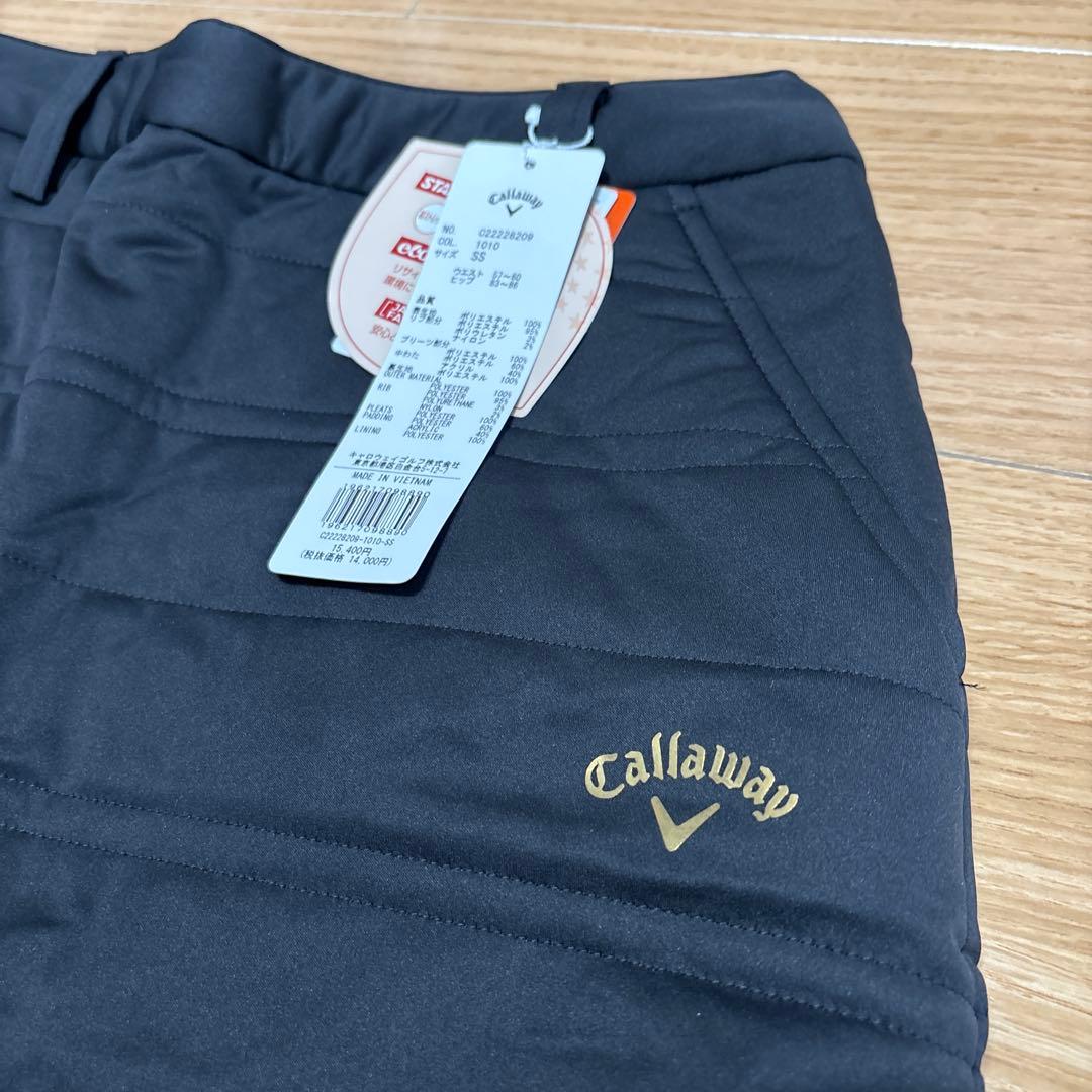 【期間限定お値下げ】キャロウェイ　中綿セットアップ