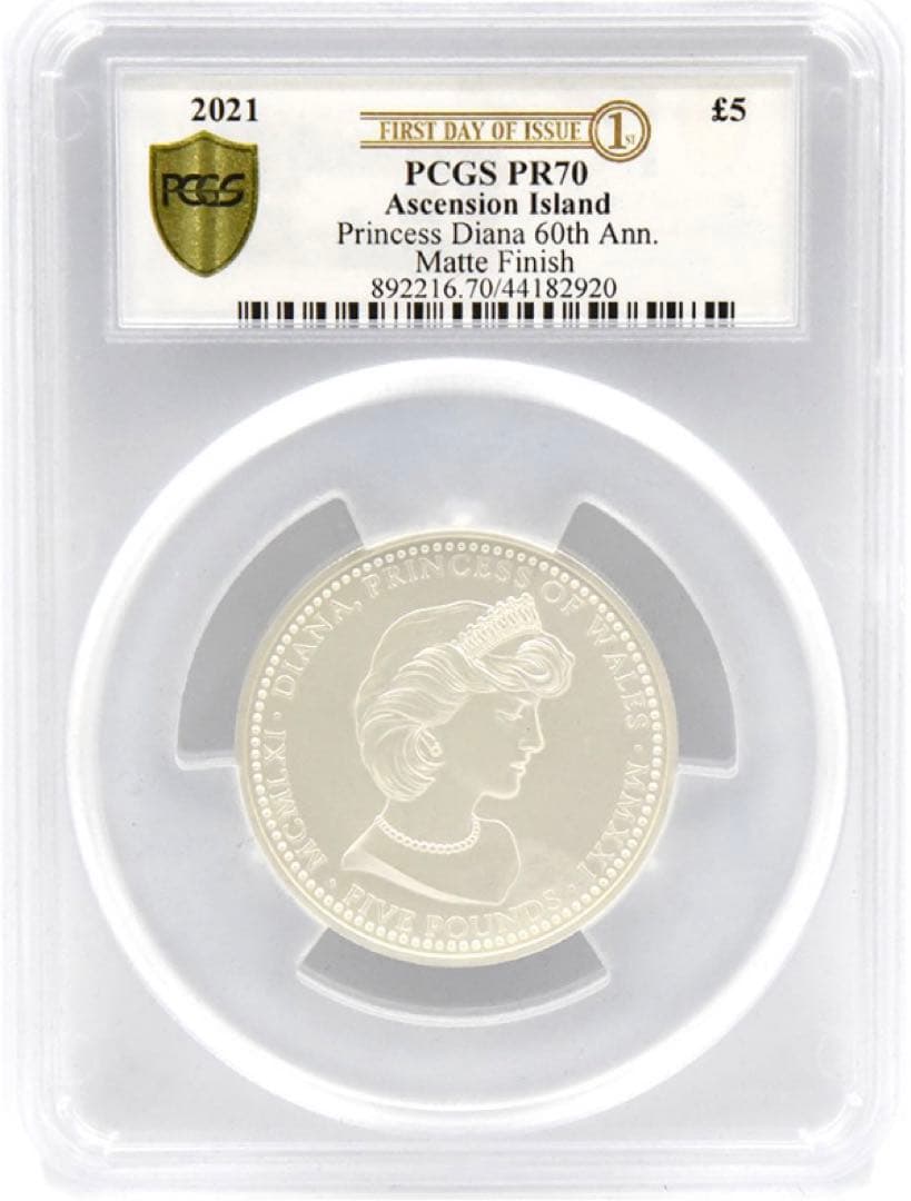 2021年 アセンション島 ダイアナ妃生誕60周年記念 銀貨 PCGS PR70