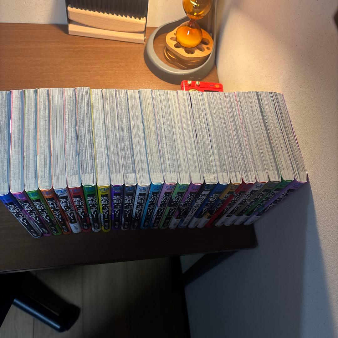 忘却のバッテリー全巻セット 23巻