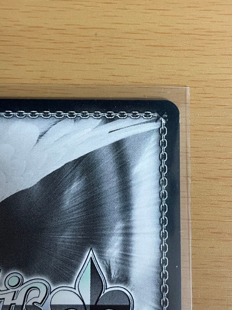 ヴァイスシュヴァルツ　アークウィザード （爆裂魔）めぐみん SP スニーカー文庫