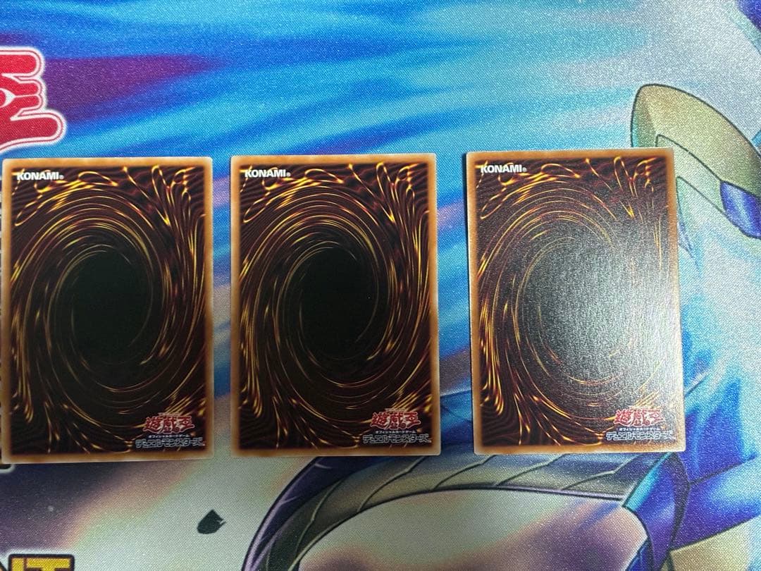 無限泡影 25th シークレット クオシク