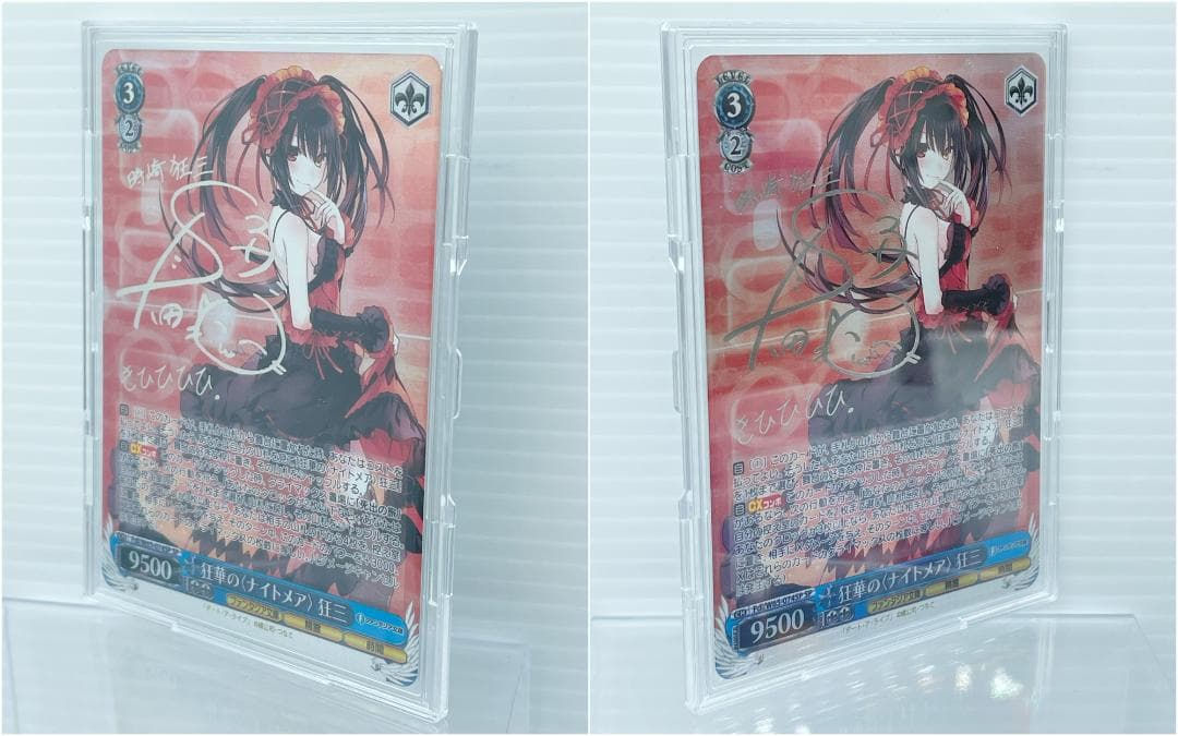 ヴァイスシュヴァルツ デート・ア・ライブ 狂華のナイトメア 狂三 銀サイン