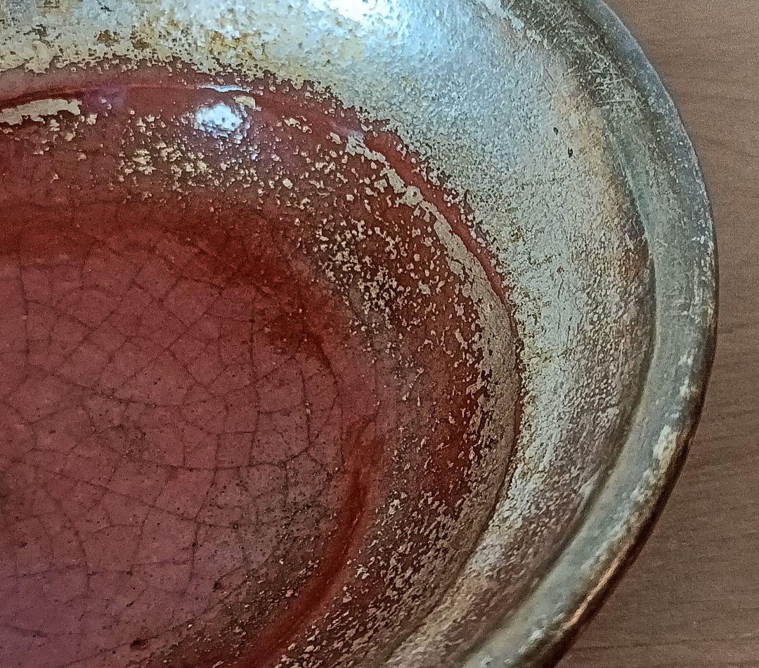 嶋台茶碗　金銀一双　茶道具　茶碗