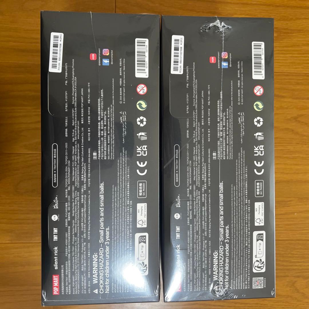 ポップマート　TINYTINY プロローグ シリーズ　アソートボックス　×2