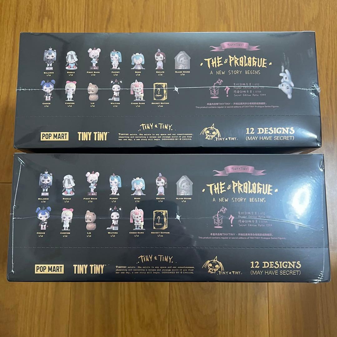ポップマート　TINYTINY プロローグ シリーズ　アソートボックス　×2