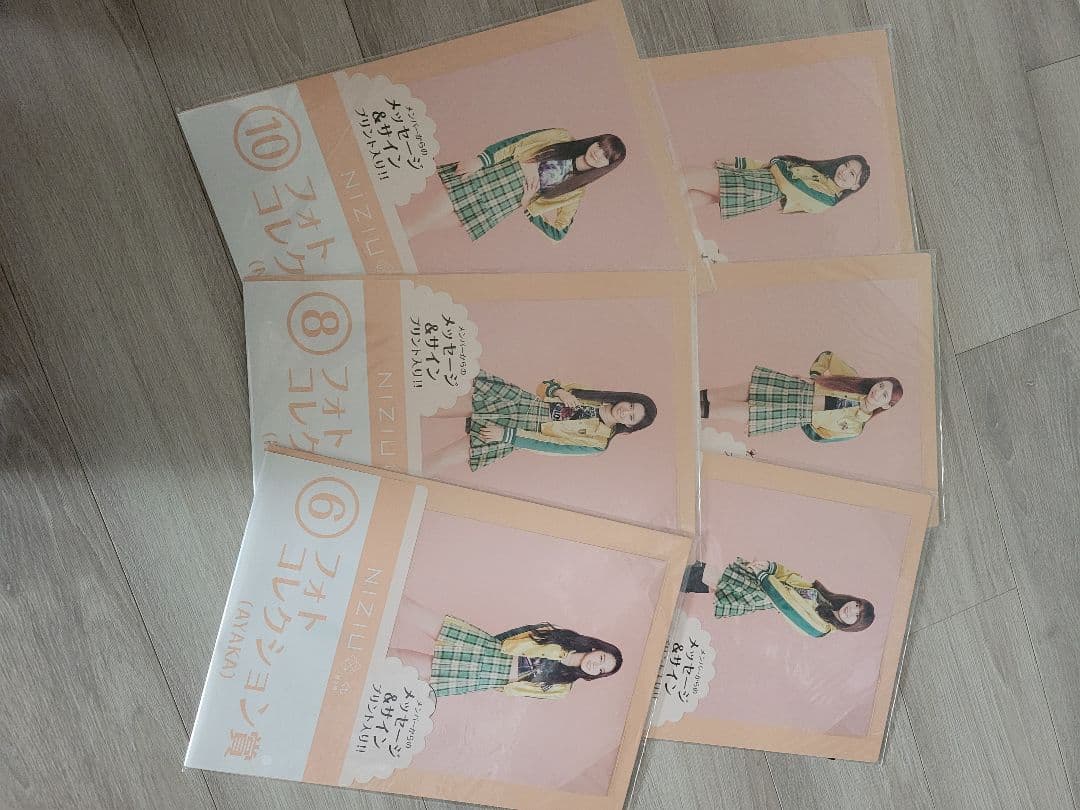 NiziU グッズセット　1番くじ　 壁掛け時計 スピーカー　クッション