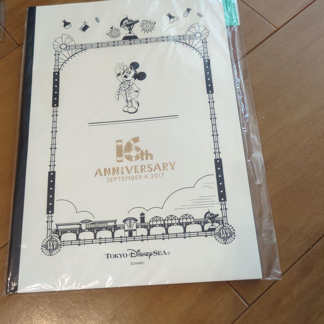レア　ミッキー　ダッフィー 2014〜2015 ハロウィン　新品