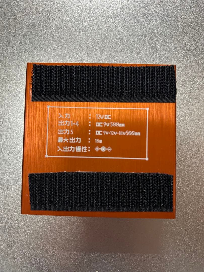 K.E.S　KIP-001　完全アイソレートパワーサプライ