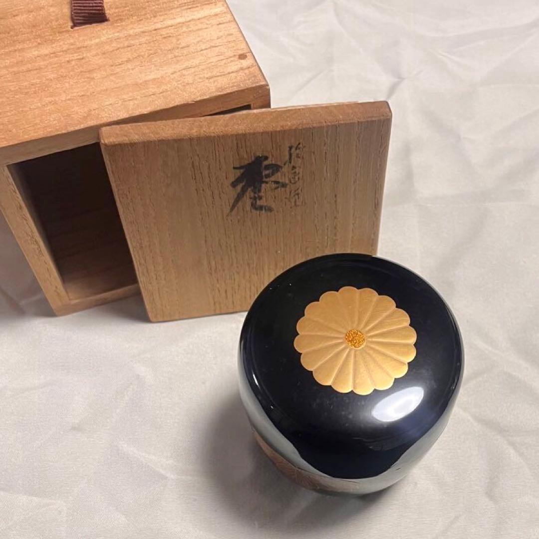 茶道具　輪島塗　藤野松香作　螺鈿細工 菊紋　棗 利休　茶道具 金箔装飾　共箱