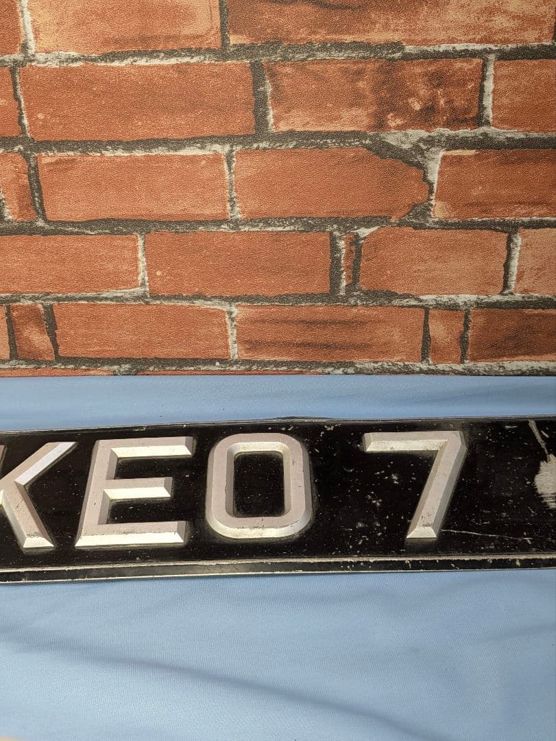 イギリス ヴィンテージ クラシック ナンバープレート