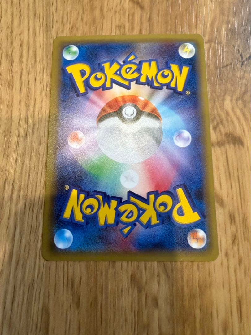 ポンチョを着たピカチュウ：ポケモンセンターメガバトル PROMO XYシリーズ…