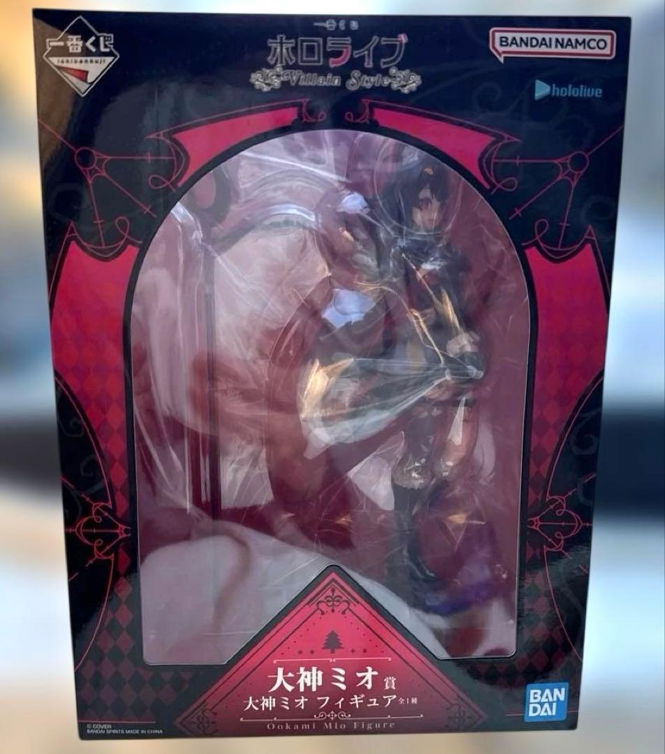 一番くじ ホロライブ ～Villain Style～ 大神ミオ賞 フィギュア