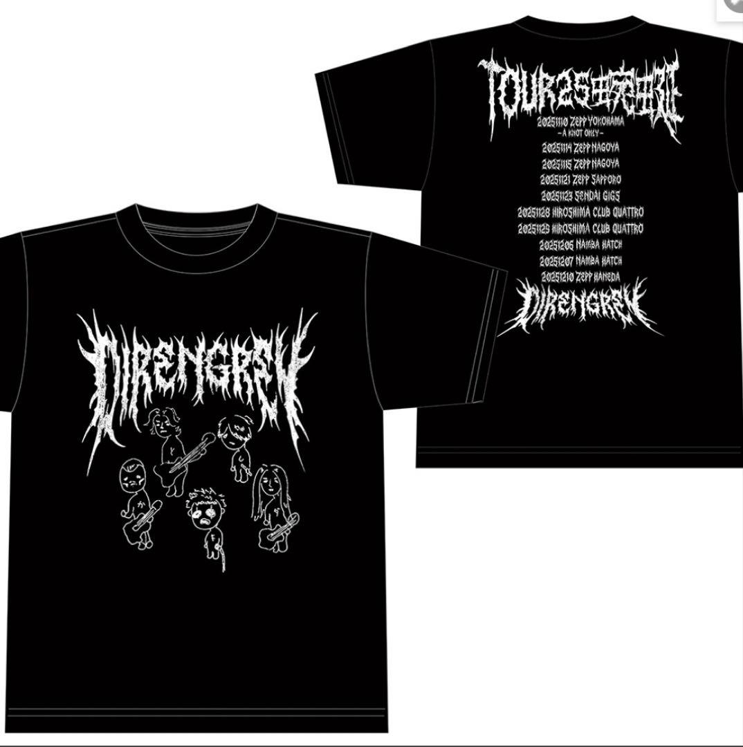 【ラス1】DIR ENGREY TシャツB