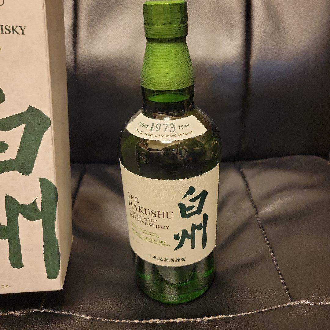 サントリー 白州 はくしゅう シングルモルトウイスキー 700ml