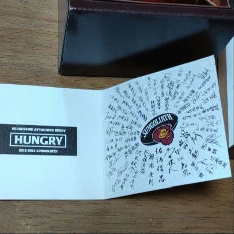 サントリーウイスキー　響 HIBIKI 12年 ②記念ボトル　サンゴリアス