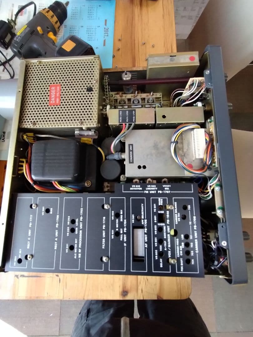 YAESU FT-901D 機ジャンク扱い FC-901 マイク ケーブルセット