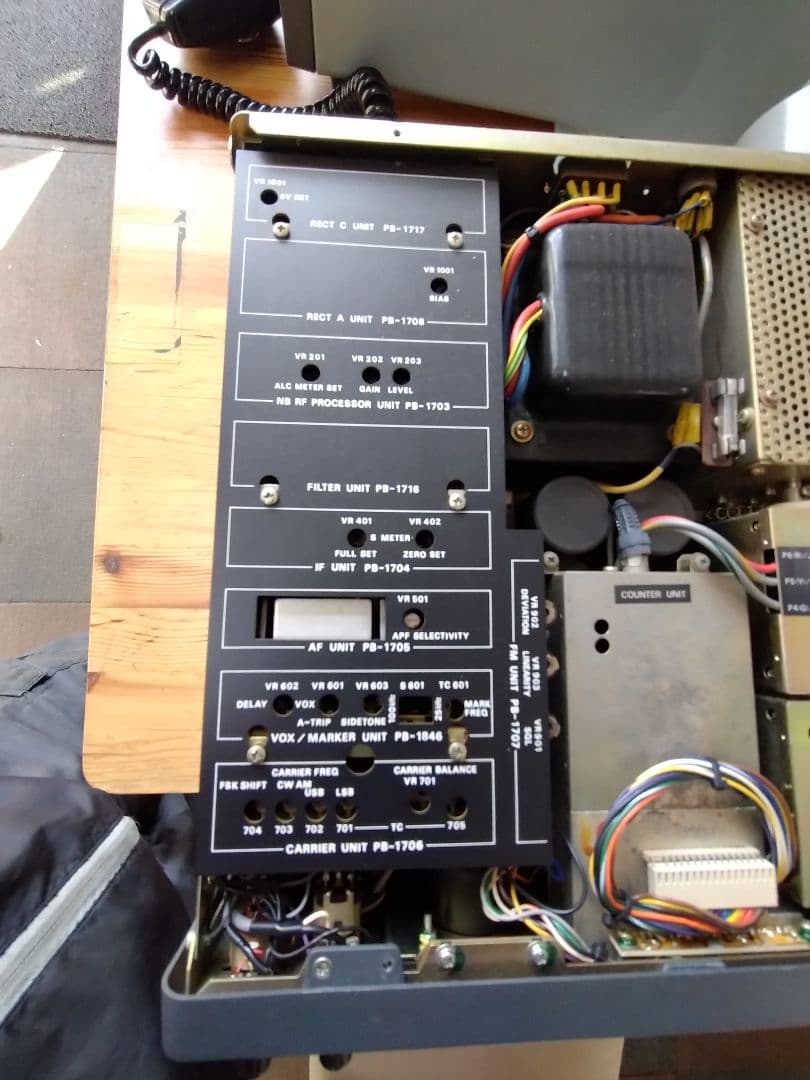 YAESU FT-901D 機ジャンク扱い FC-901 マイク ケーブルセット