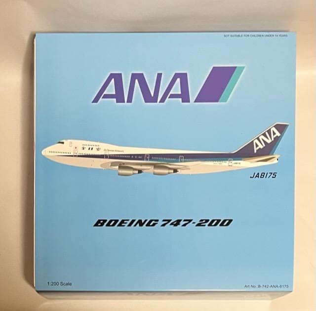 航空機・ヘリコプター ANA B747-200 JA8175
